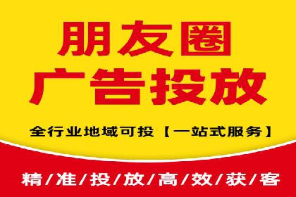 百度竞价个人开户案例剖析：如何实现广告效果最大化
