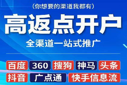 SEM百度竞价案例：关键词优化技巧解析