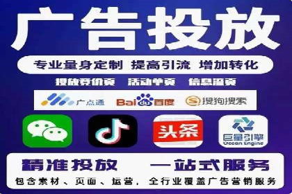 竞价端口开户教程详解