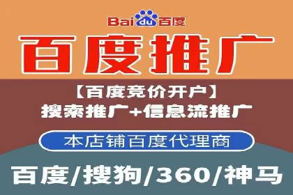 信息流营销案例分析：内容营销如何实现转化率提升